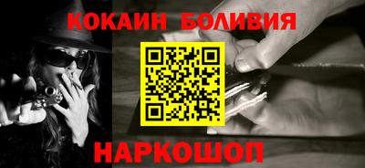 амфетамин Бугуруслан