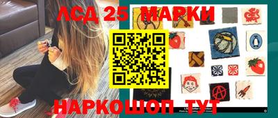 амфетамин Бугуруслан