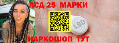 амфетамин Бугуруслан