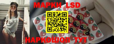 мефедрон Бузулук