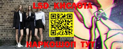 мефедрон Бузулук