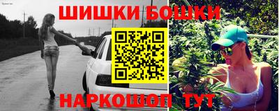 амфетамин Бугуруслан