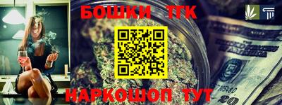 амфетамин Бугуруслан