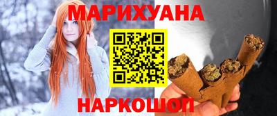 амфетамин Бугуруслан