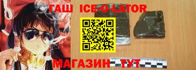 мефедрон Бузулук