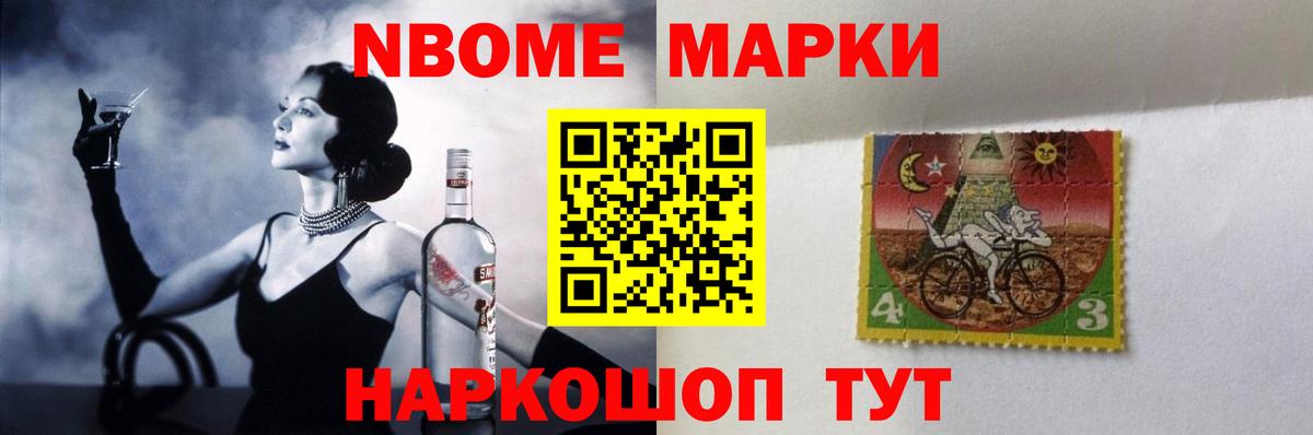 ЛСД экстази ecstasy  Вход с VPN  OMG зеркало  Лсд 25 экстази ecstasy  Сатка 